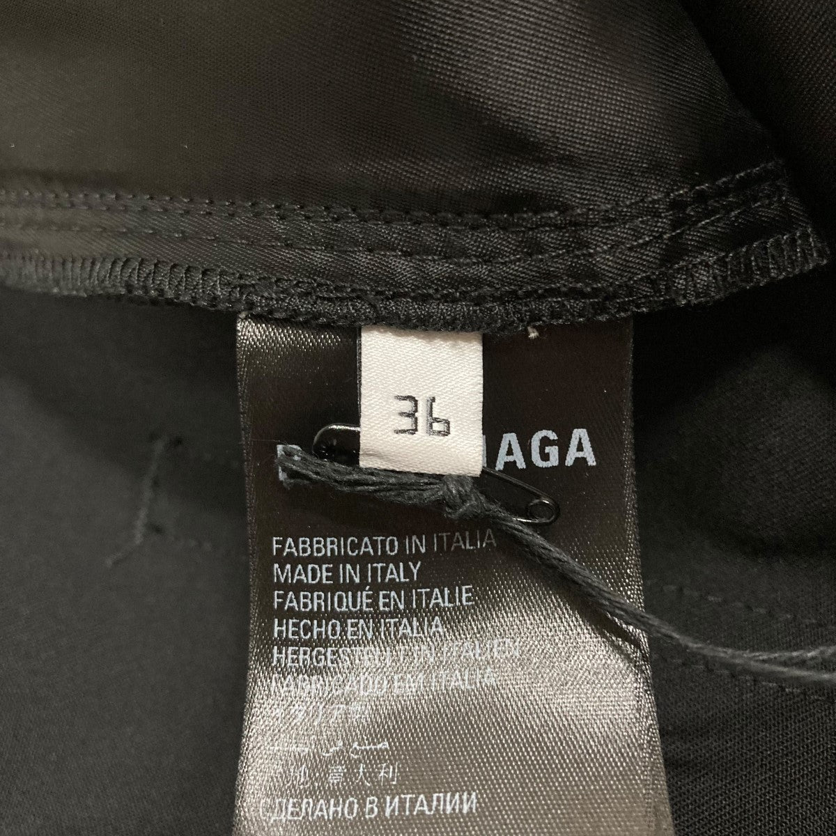 BALENCIAGA(バレンシアガ) ワイドスラックス 672359TLT14