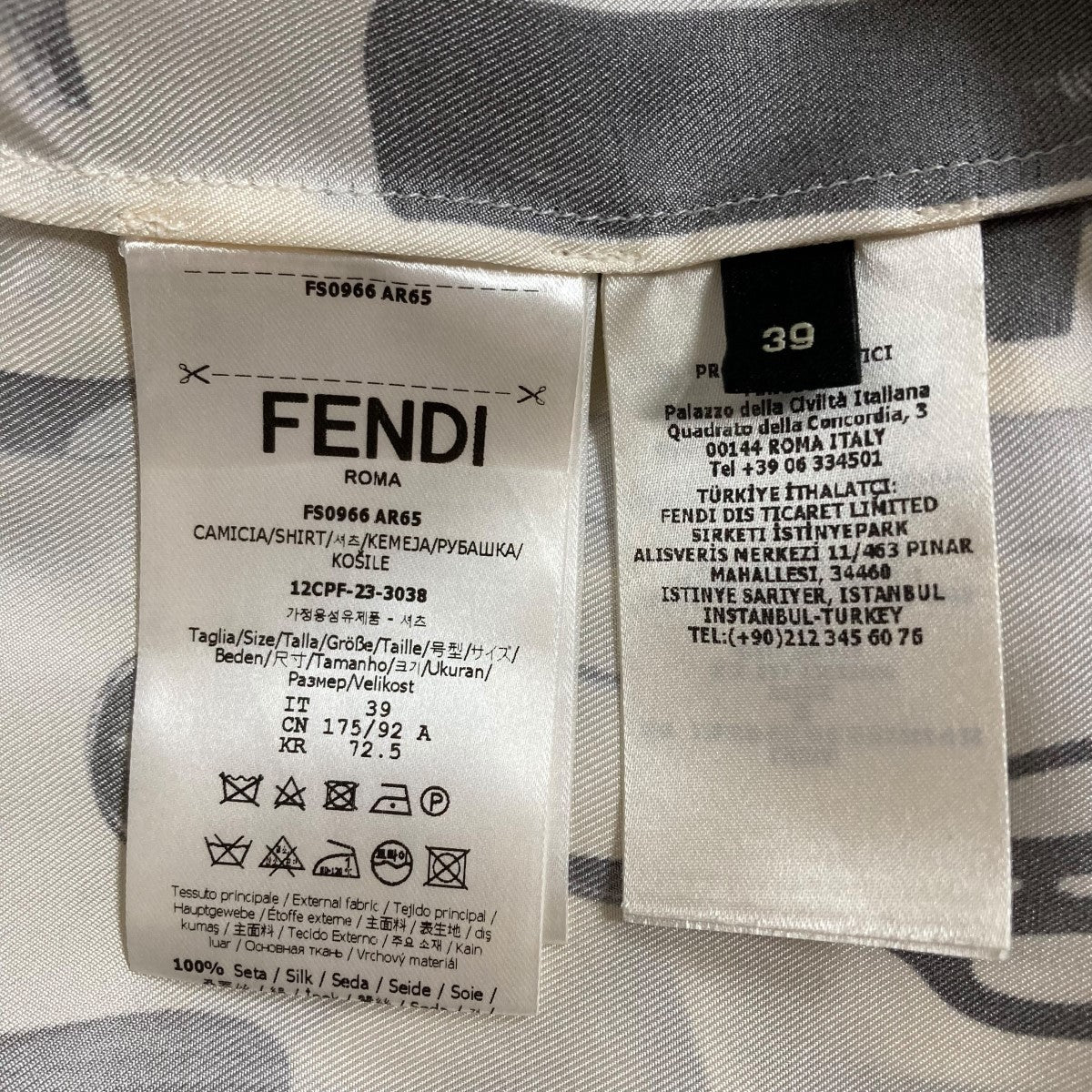 FENDI(フェンディ) ツールプリント シルクセミイタリアン カラー