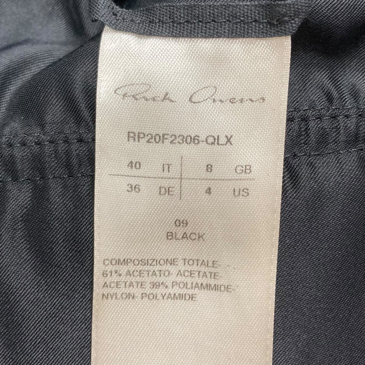 RICK OWENS(リックオウエンス) 20AW カーゴジョグパンツ RP20F2306-QLX