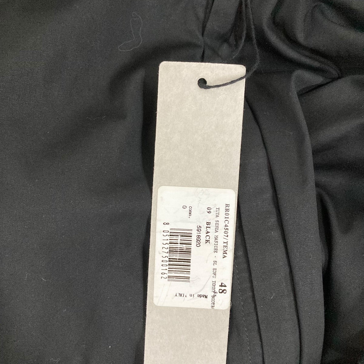 RICK OWENS(リックオウエンス) 23AW エドフトミーボディーバッグ