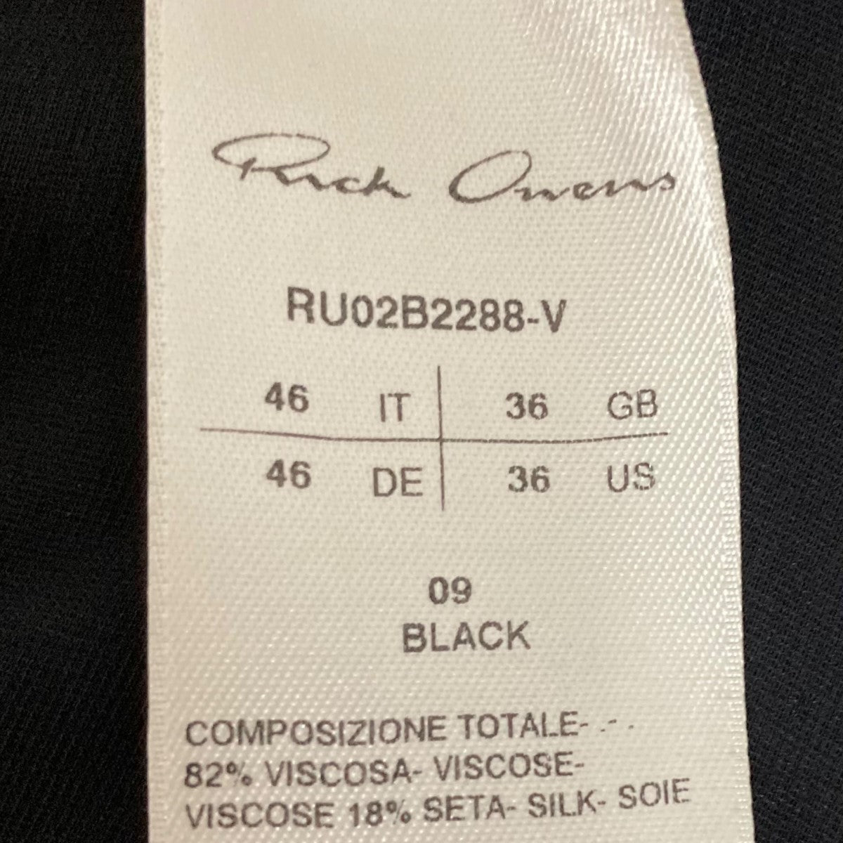 RICK OWENS(リックオウエンス) 22AW ベロアジップラリーシャツ