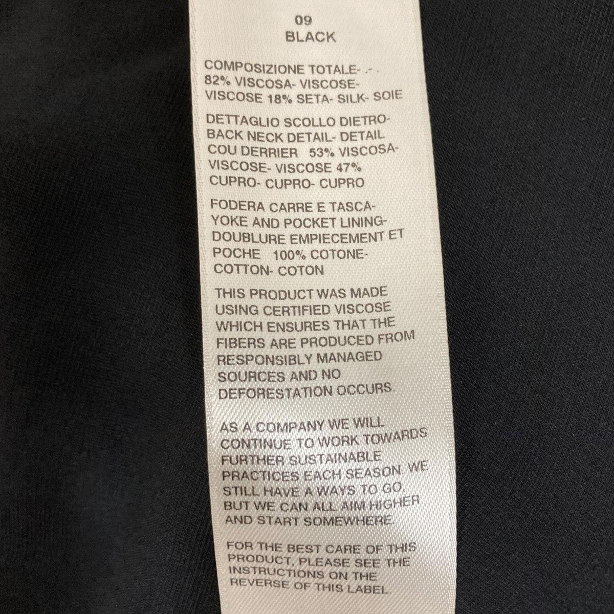 リックオウエンス　22aw ラリーシャツ　ベロア RICK OWENS(リックオウエンス) 22AW ベロアジップラリーシャツ