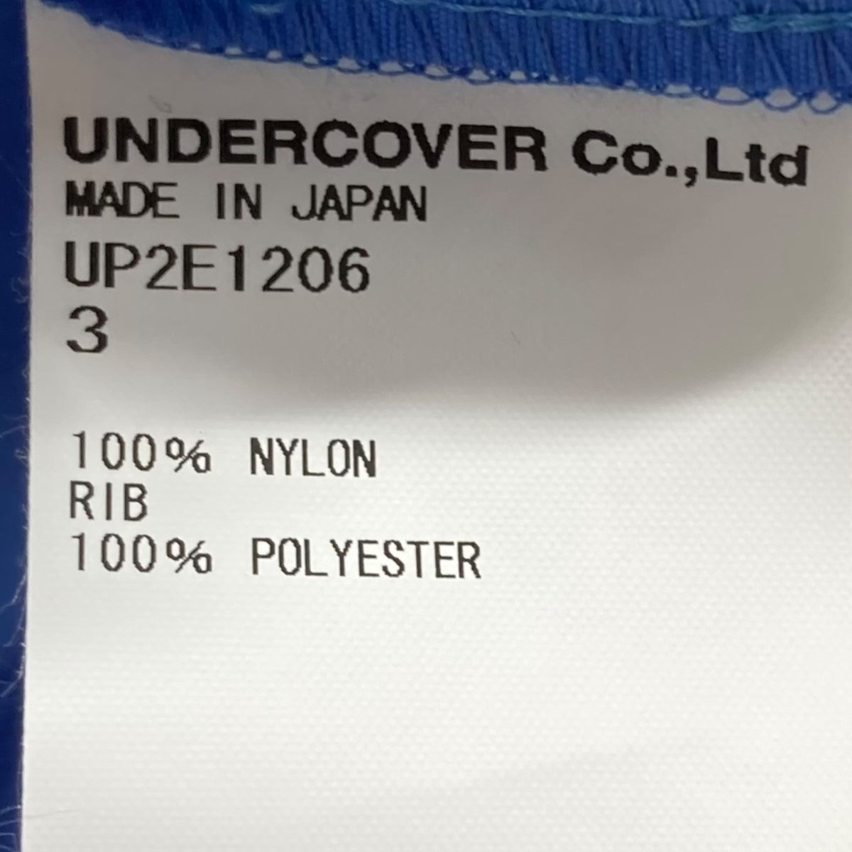 Fontaine（Undercover2種類、スカイブルー、サムプリント） Fontaine（Undercover2種類、スカイブルー、サムプリント