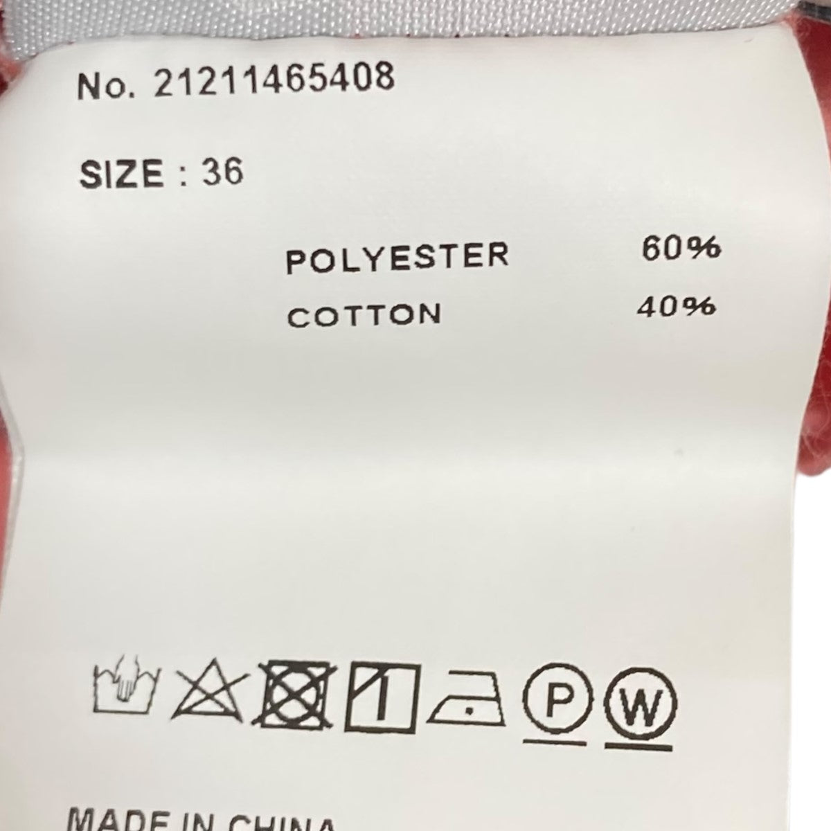 MAISON SPECIAL ベルテッドパンツ21211465408 古着・中古-5枚目のアイテム画像