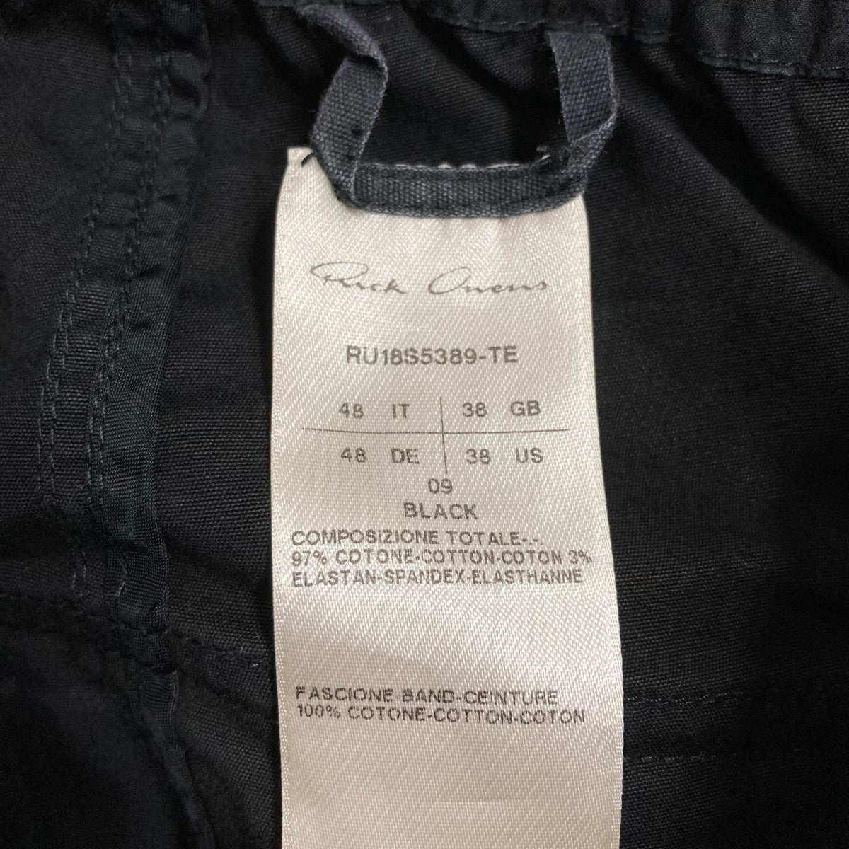 Rick Owens 23ssカーゴポッズ　46 Rick Owens リックオウエンス 23SS CARGO BELAS カーゴベラ