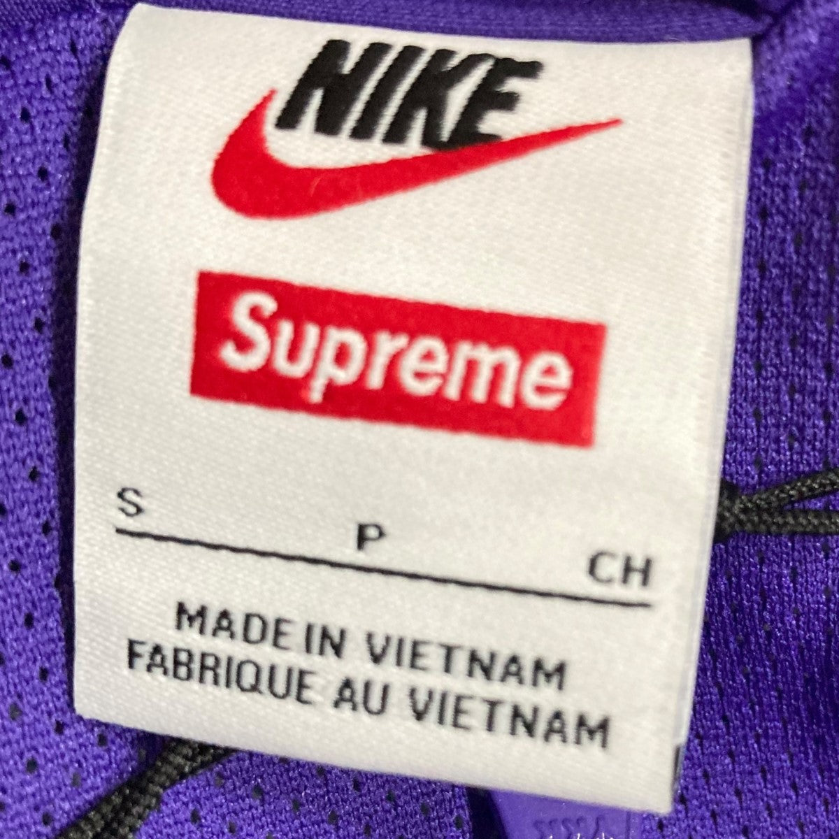 NIKE×Supreme ジップアップトラックジャケット HF9622-545
