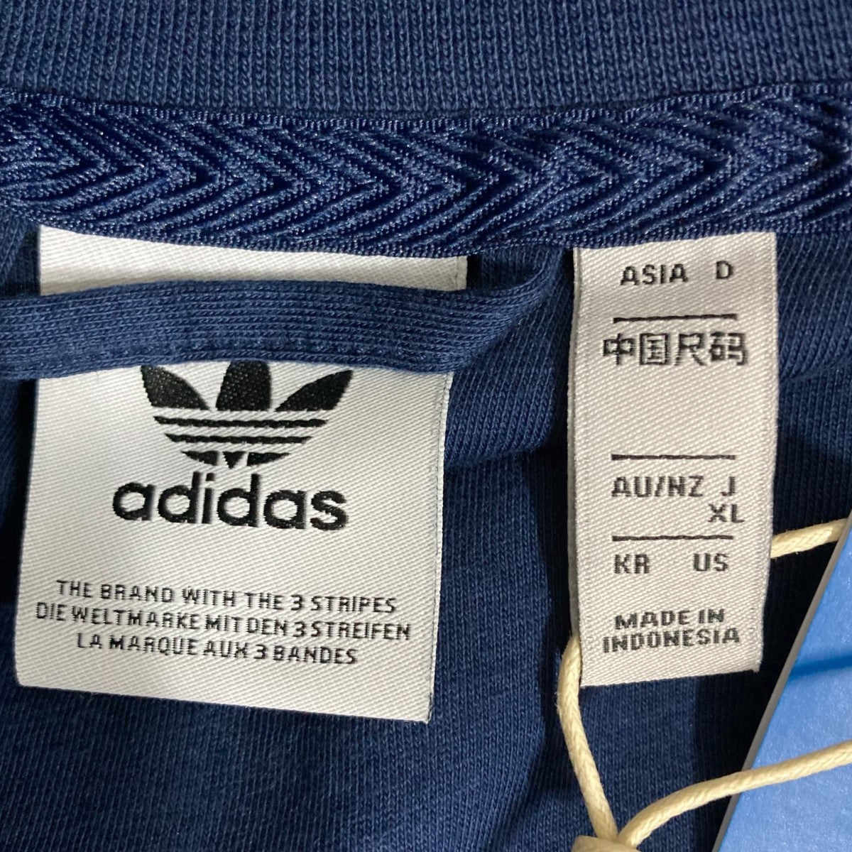 adidas(アディダス) 花柄ジップアップジャケット JC7775 マルチ