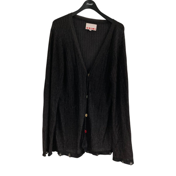 8045001141491_1_grande.jpg?v=