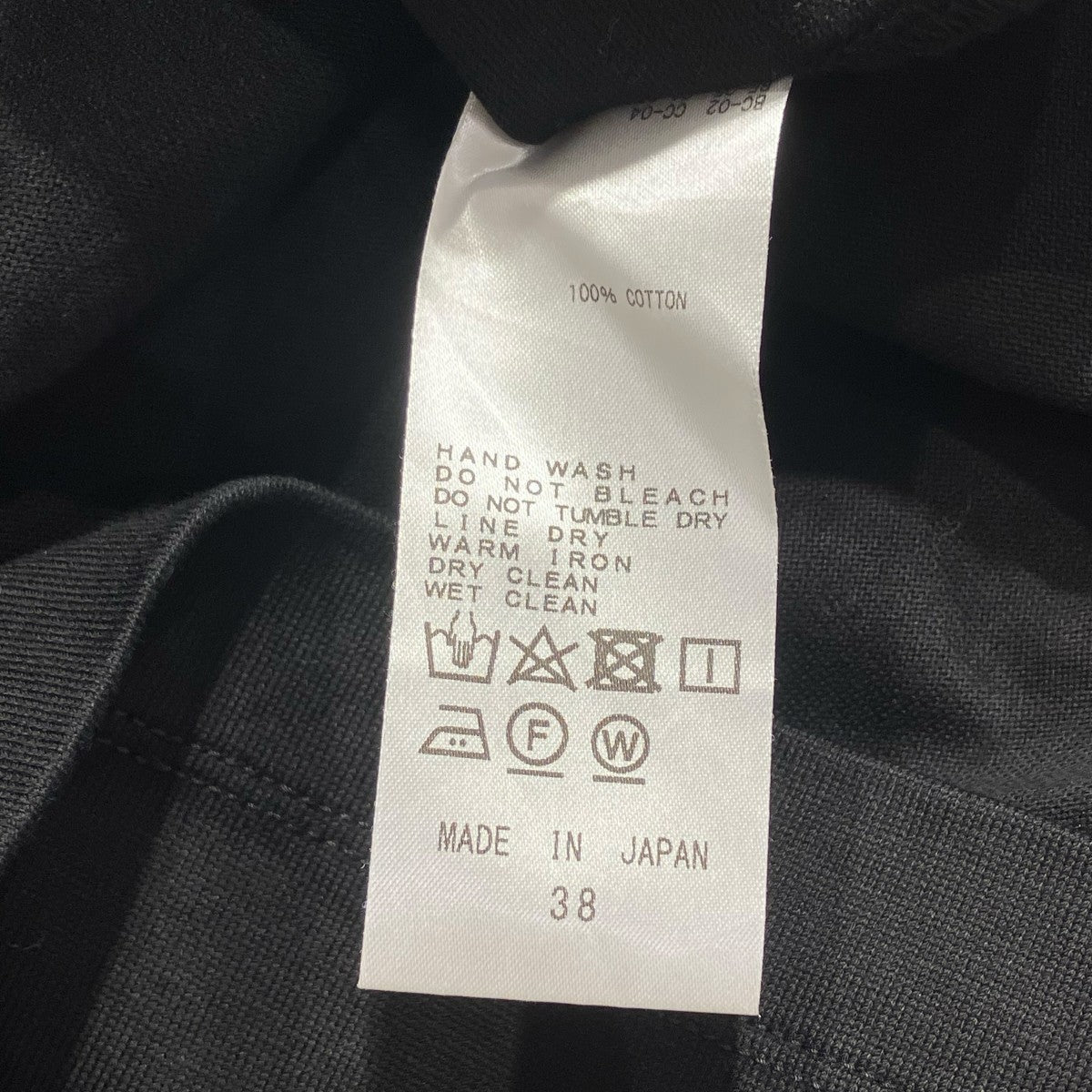CINOH レイヤードTシャツ21SCU500 古着・中古-5枚目のアイテム画像