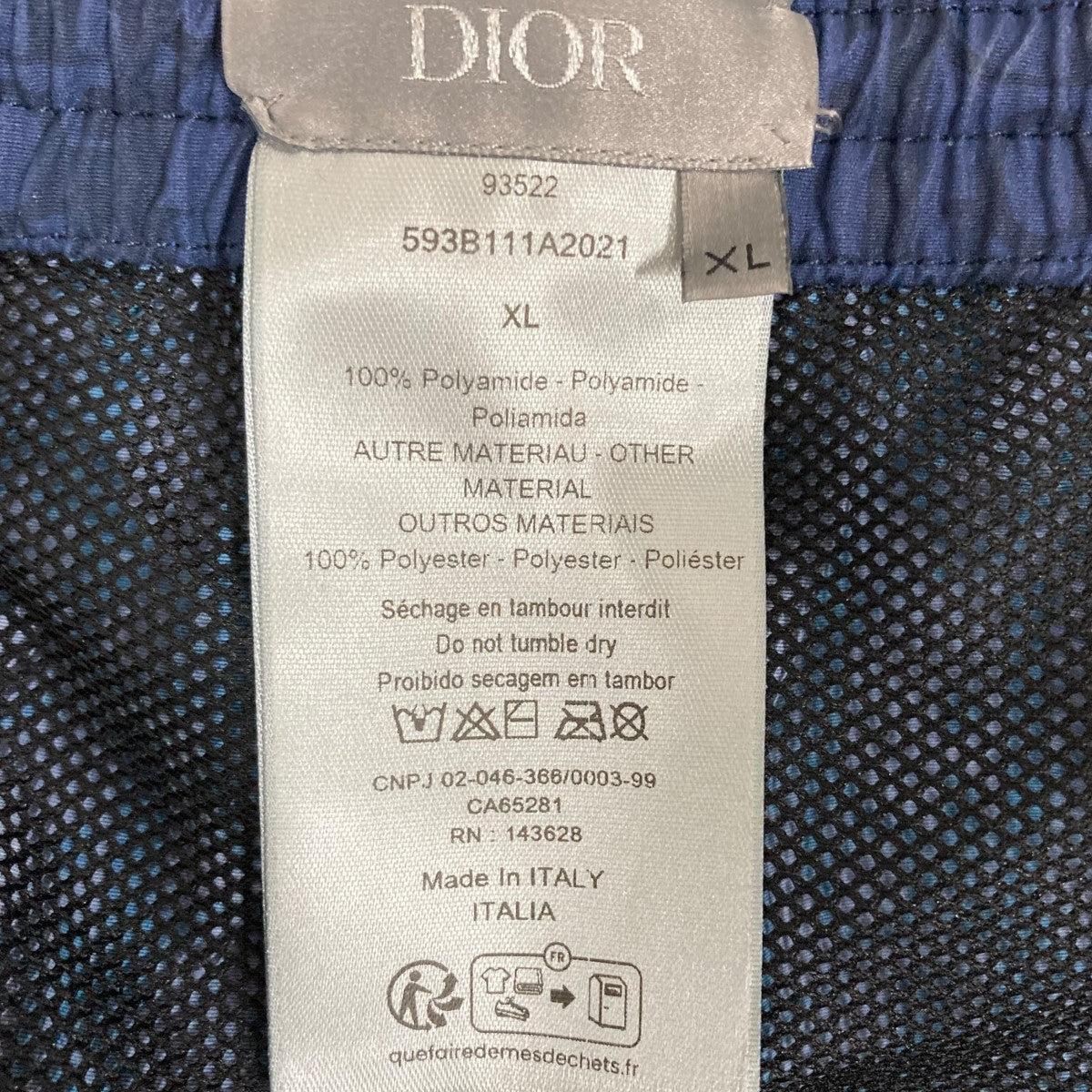 DIOR(ディオール) スイムショートパンツ 593B111A2021 ネイビー×ブルー
