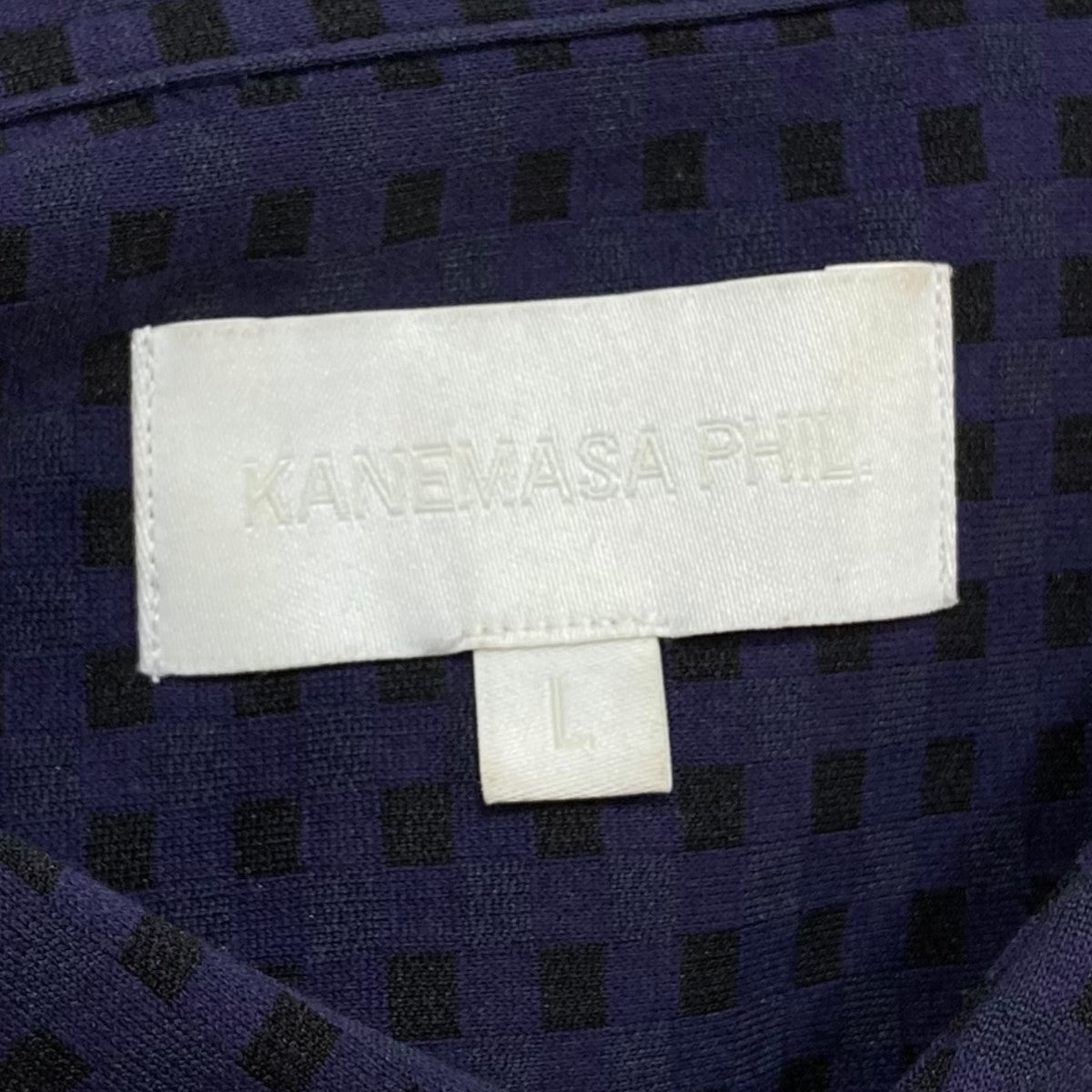 KANEMASA PHIL． ギンガムチェックシャツKM24A-027 46G Atmosphere Gingham Check Shirt 古着・中古-6枚目のアイテム画像