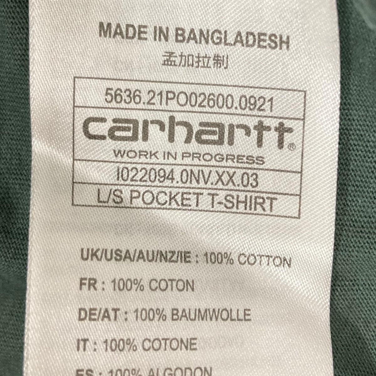半袖Tシャツ