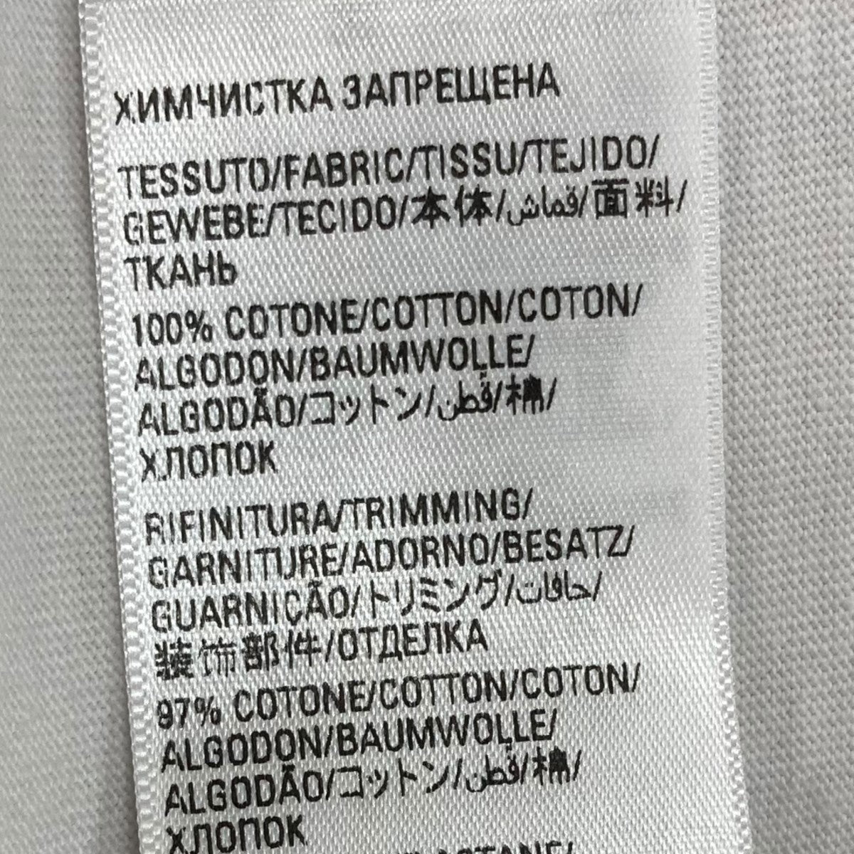 BALENCIAGA×adidas 23SS半袖ロゴTシャツ723976 TNVN8 古着・中古-7枚目のアイテム画像
