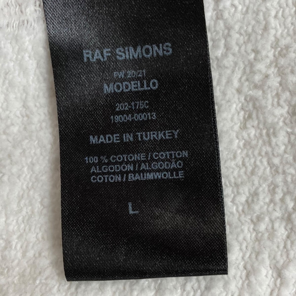 RAF SIMONS(ラフシモンズ) ダメージパーカー ホワイト サイズ L