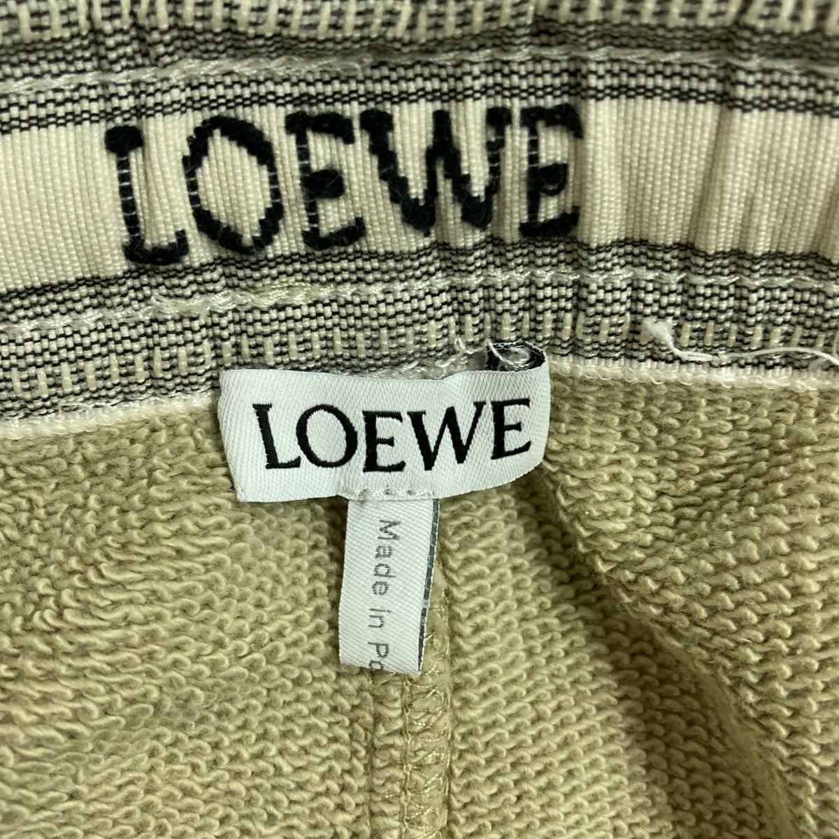 ぼう さま専用　LOEWE ロエベ 希少　スウェットパンツ　アナグラム　サイズS ぼう さま専用 LOEWE ロエベ 希少 スウェットパンツ アナグラム