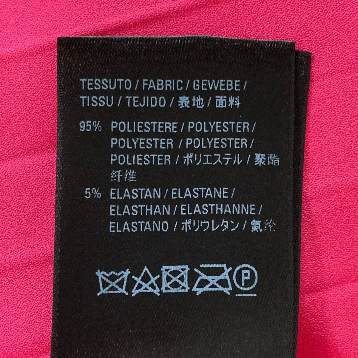 BALENCIAGA(バレンシアガ) ロングスカート529757 529757