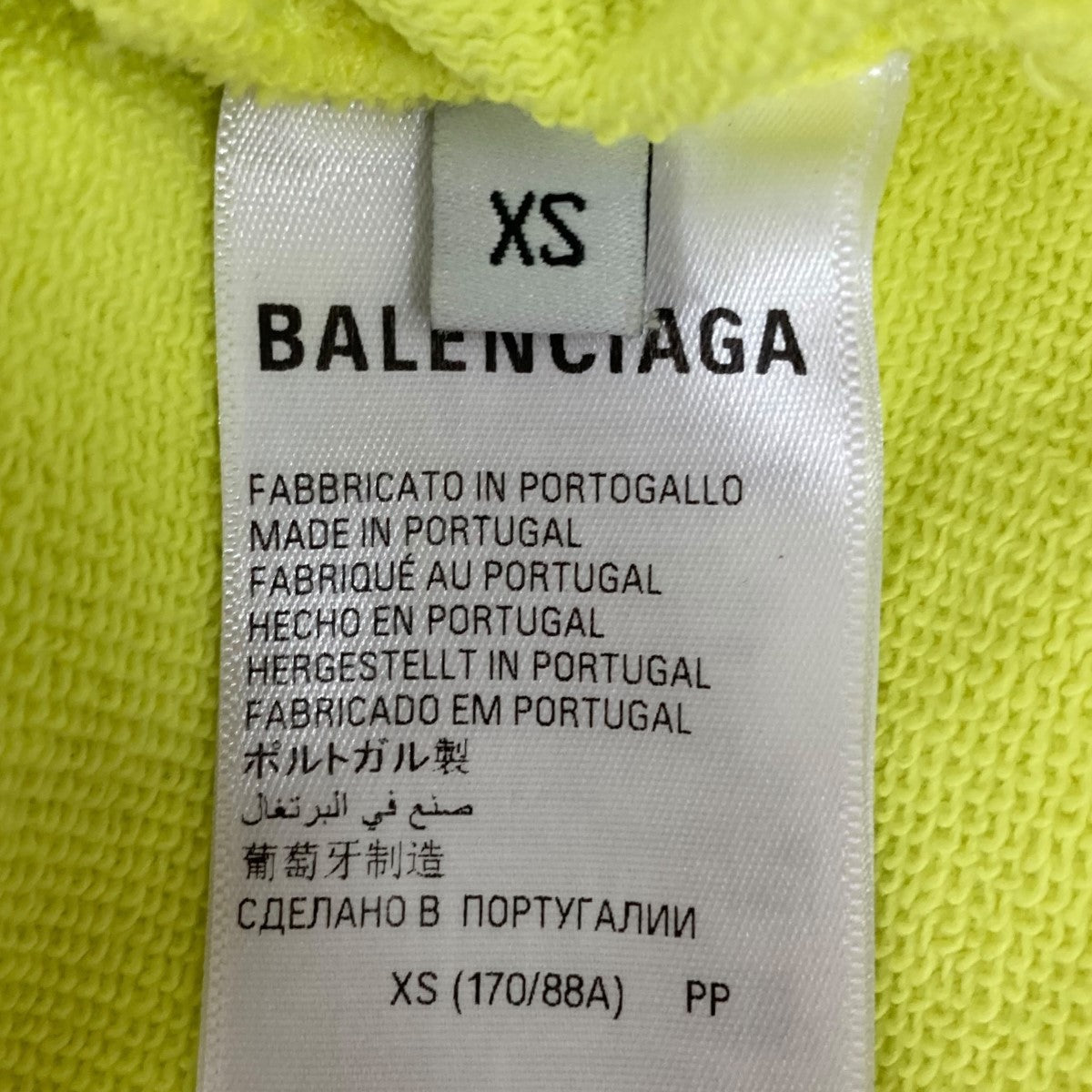 BALENCIAGA(バレンシアガ) 23SS テープタイプリップポケット