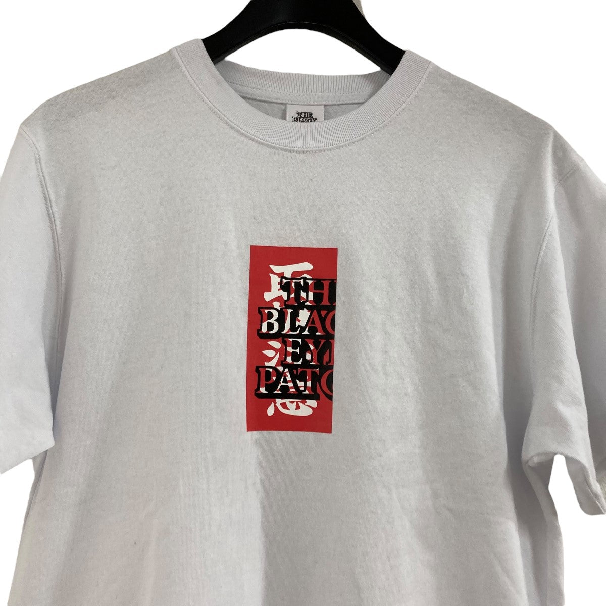 BlackEyePatch(ブラックアイパッチ) 取扱注意プリントTシャツ