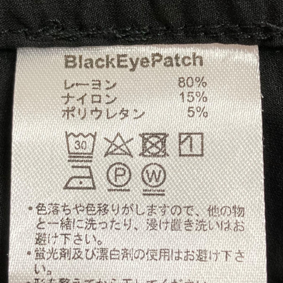 BlackEyePatch(ブラックアイパッチ) ロゴ開襟シャツ OG LABEL