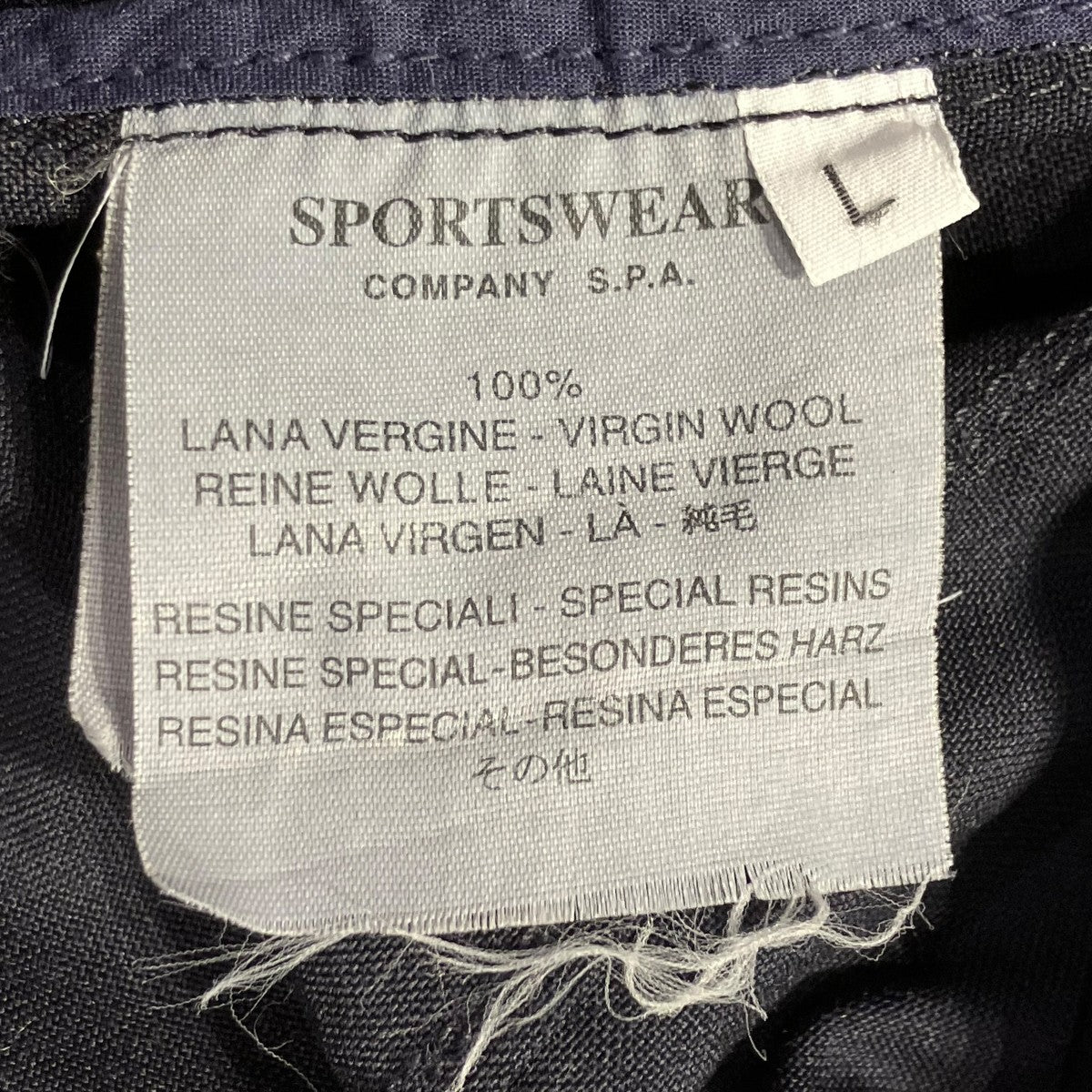 STONE ISLAND 01SS SPECIAL RESINE JACKET