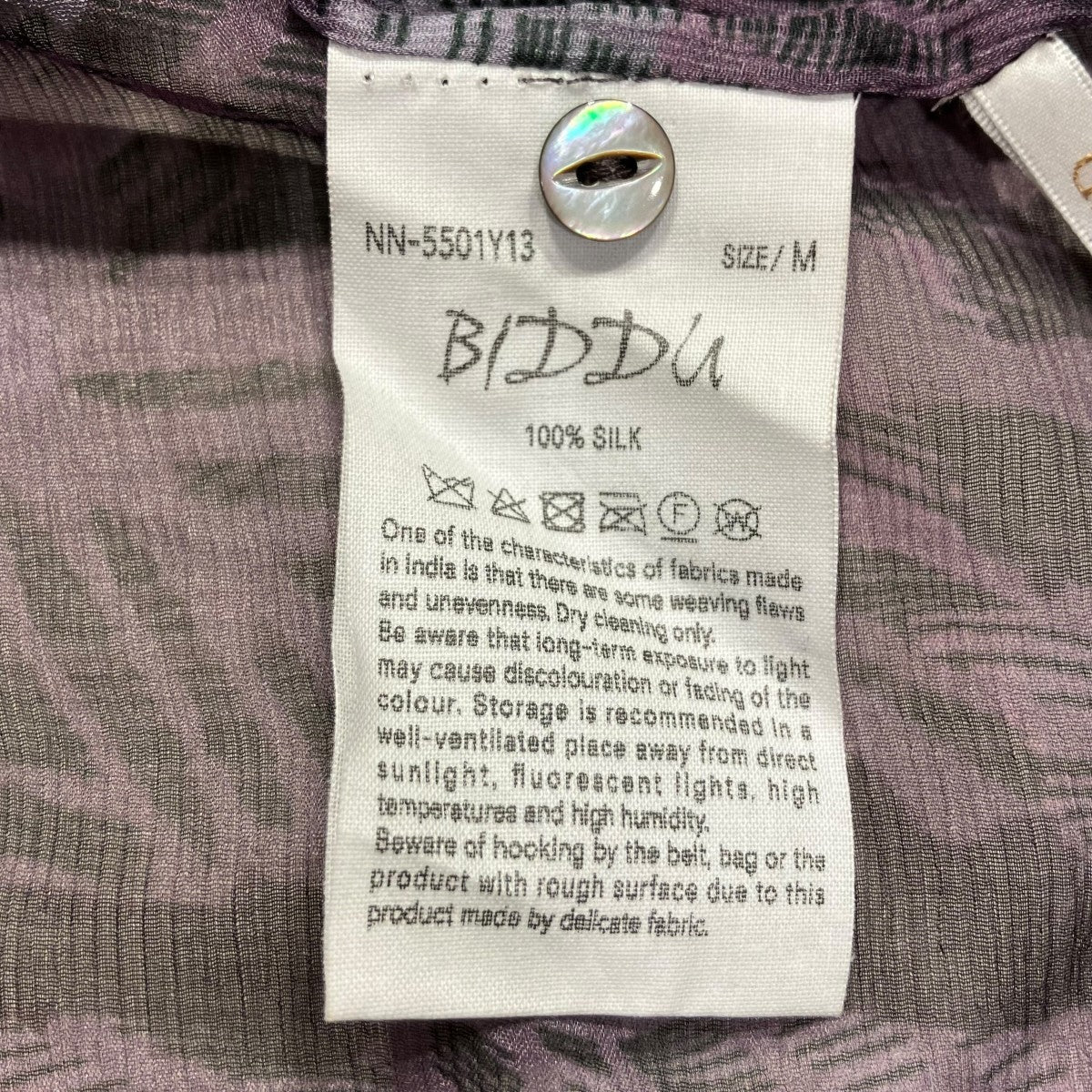 NICENESS シルクスモックシャツNN-5501Y13 古着・中古-5枚目のアイテム画像