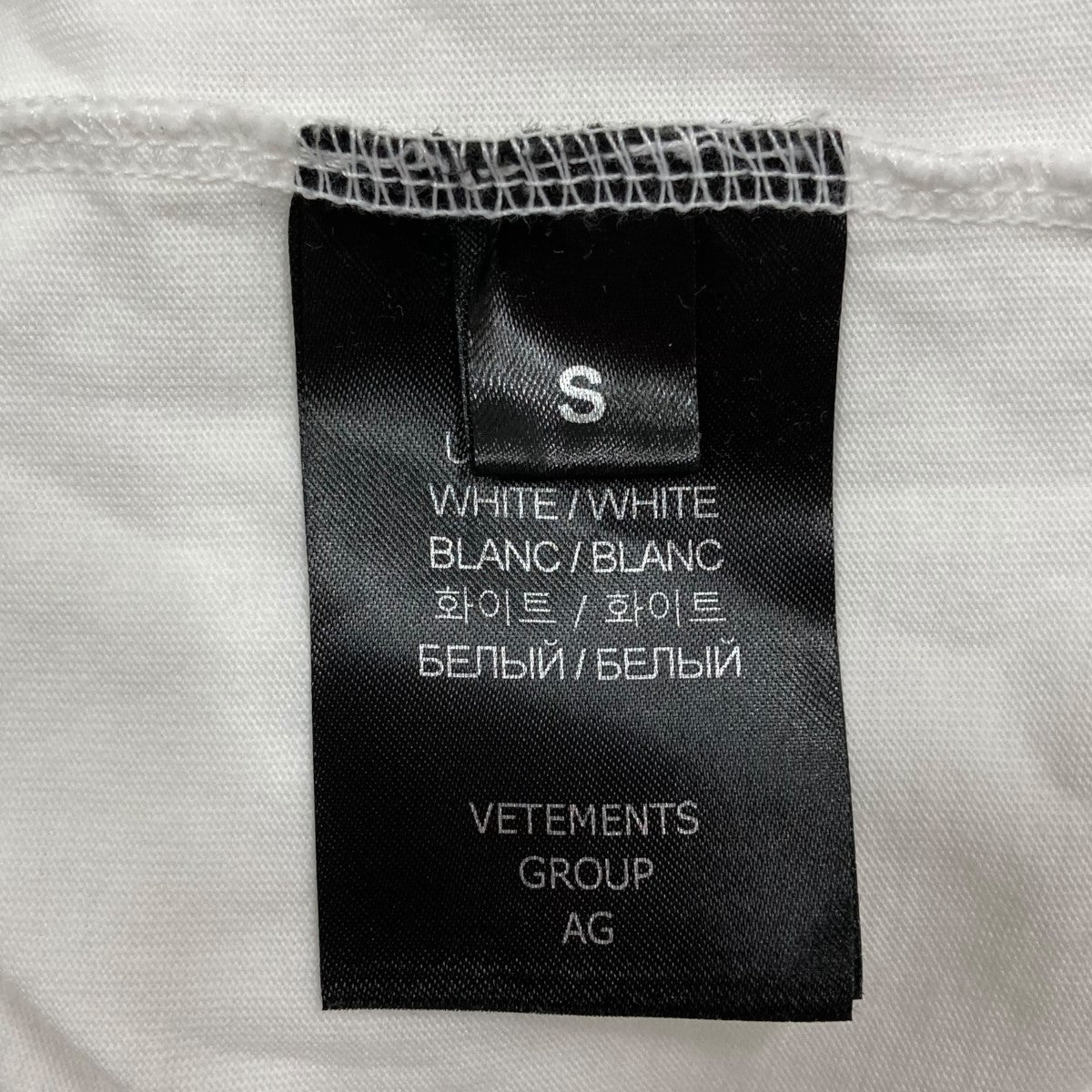 VETEMENTS(ヴェトモン) ロングスリーブカットソー UE54LS120W