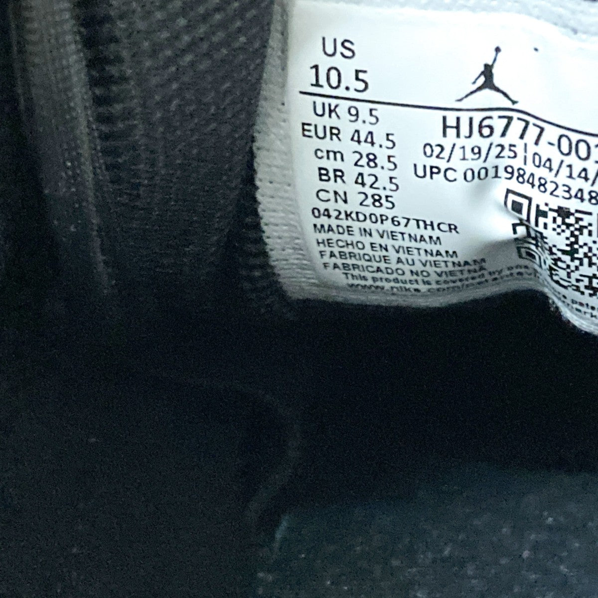 NIKE JORDAN CMFT ERAローカットスニーカーHJ6777 001 古着・中古-6枚目のアイテム画像