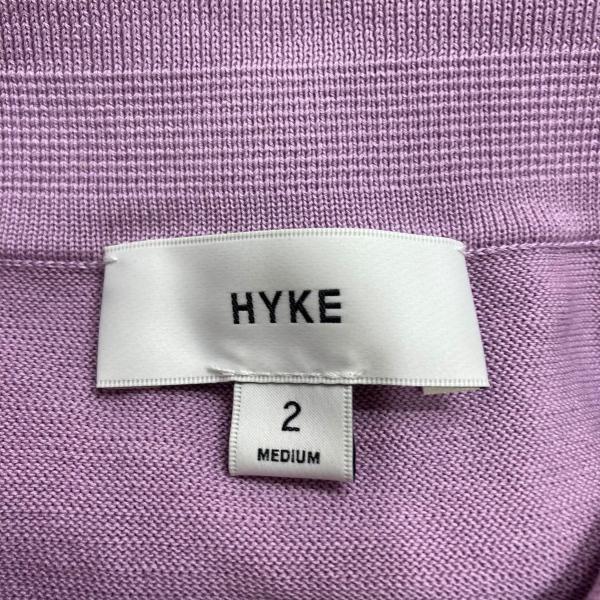 しゅうぺー② しゅうぺー② しゅうぺー② 考える力がつく算数脳パズル 絵なぞ