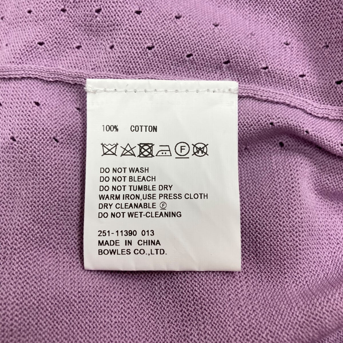 ニットポロシャツ