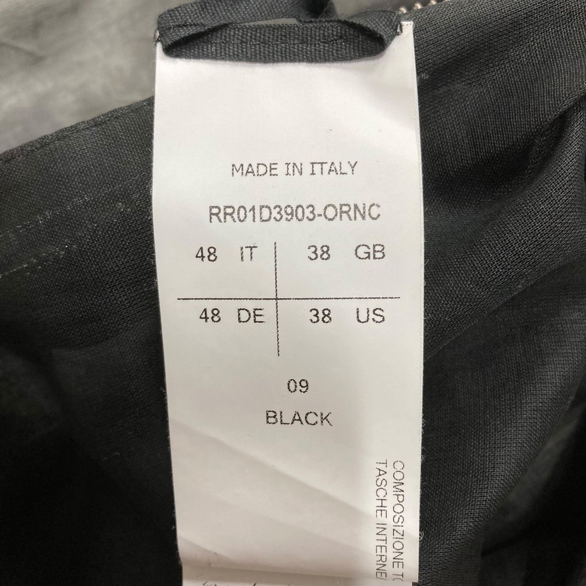 リックオウエンス　シルクトップス シルク RICK OWENS(リックオウエンス) シャツ(メンズ) - ブランド通販