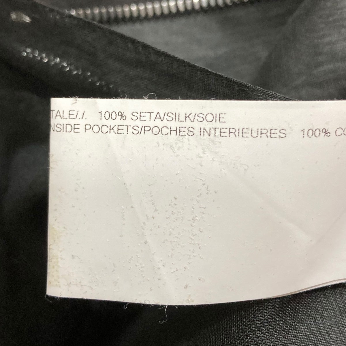 RICK OWENS シルクコート 古着・中古-8枚目のアイテム画像