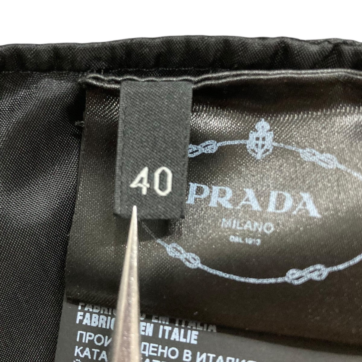 未使用 PRADA 棒タイ ヴィッテロダイノレザー ショルダーバッグ