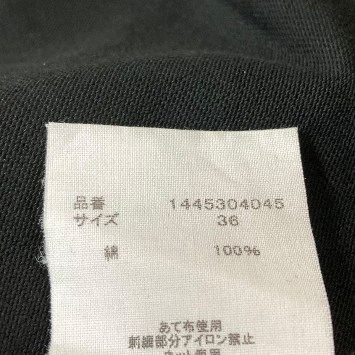 コンパクトジャージータンクトップドレス ワンピース