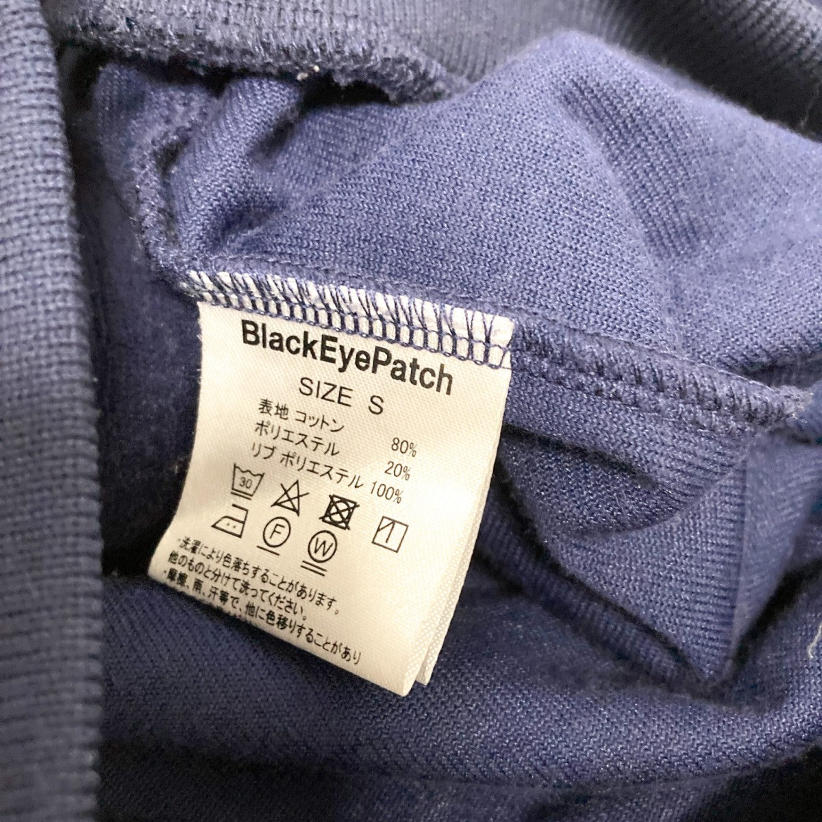 【新品未開封】レトクマパーカー（ブラック）MEN'S 5149OcjKcfL._UF350,350_QL50_.jpg