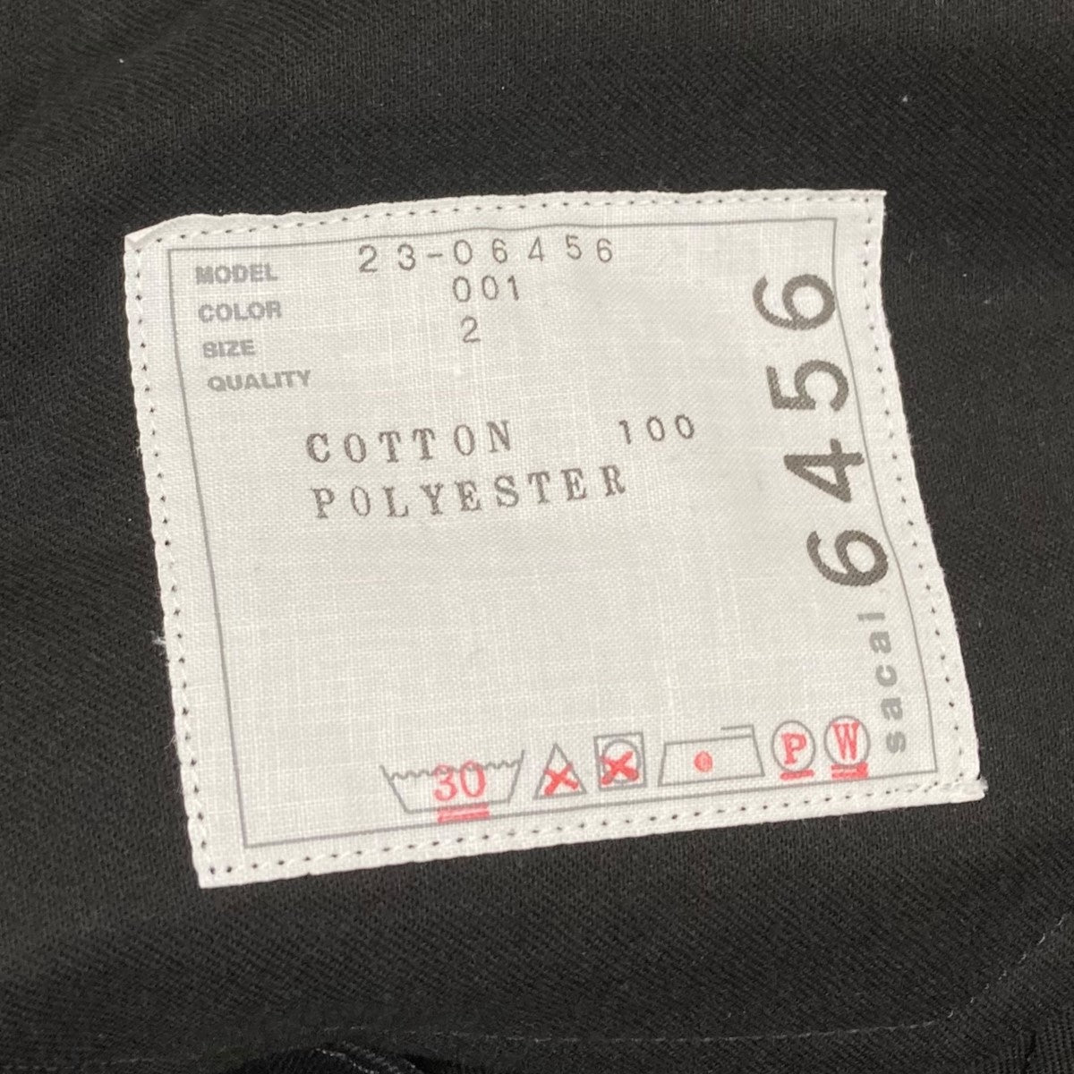 sacai(サカイ) ベルテッドカーゴパンツ23-06456 23-06456 ブラック