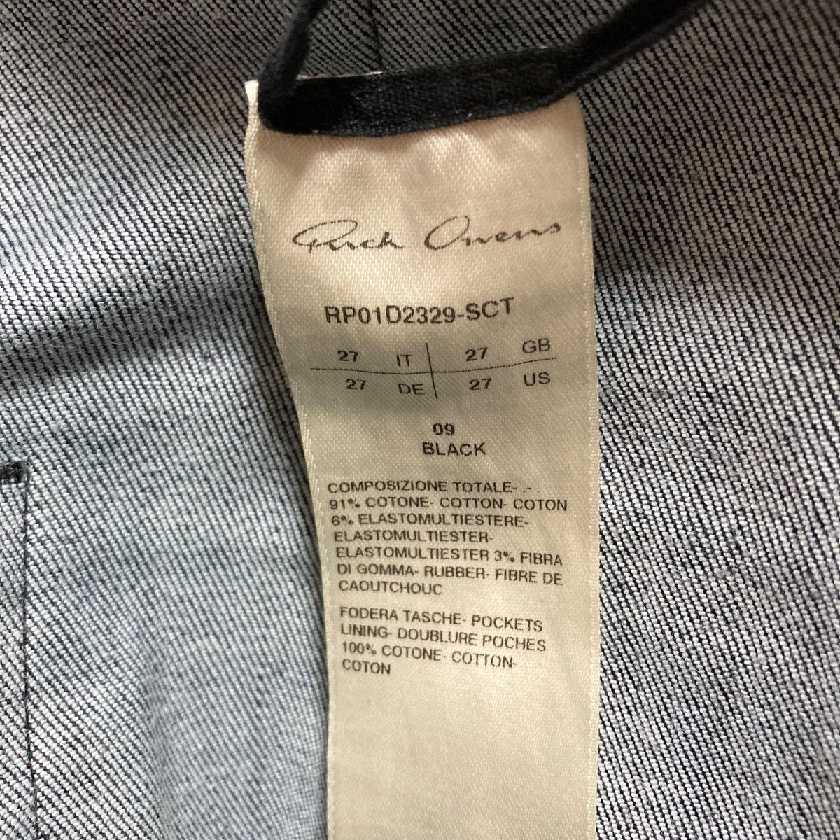 Rick Owens 15SS ブリーチブラックデニム ノースリーブ Rick Owens 15SS ブリーチブラックデニム ノースリーブ