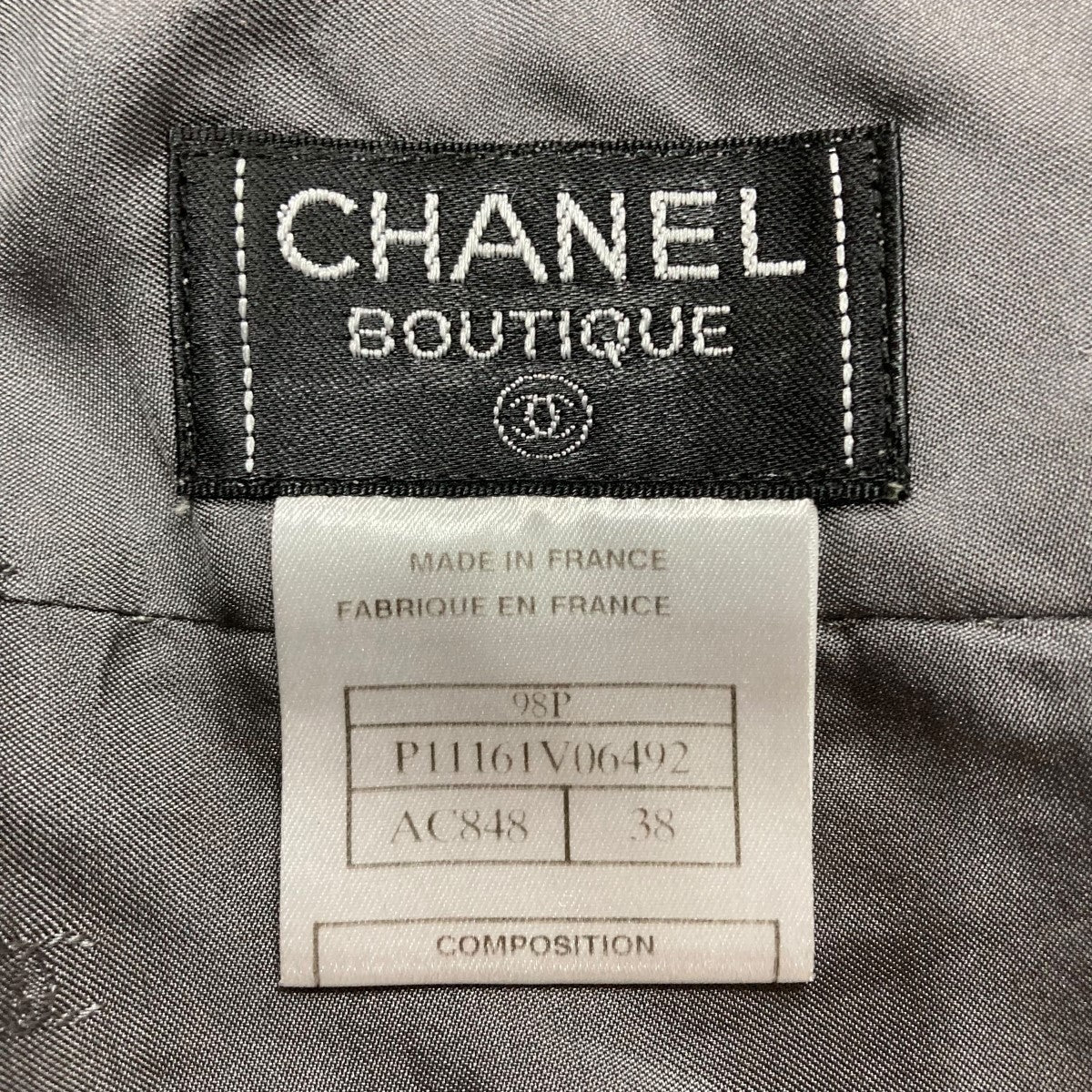 【極上美品】CHANELシャネル半袖ジャケット　グレー 中古・古着通販】CHANEL (シャネル) ツイード半袖ジャケット