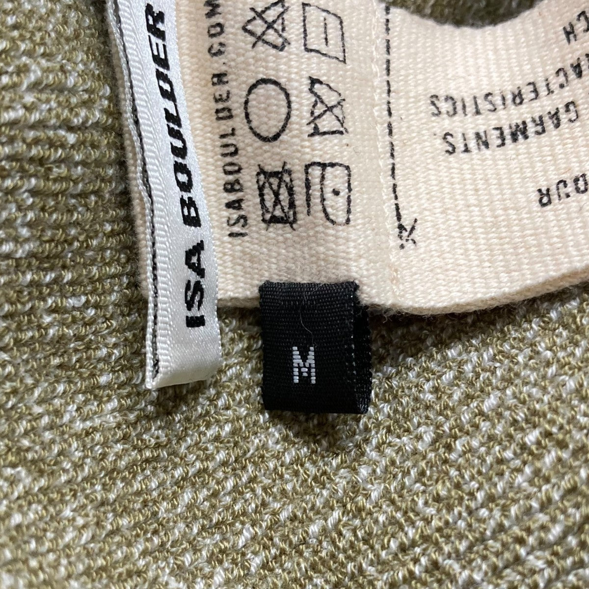 ISA BOULDER(イサボールダー) ニットパンツ カーキ サイズ M