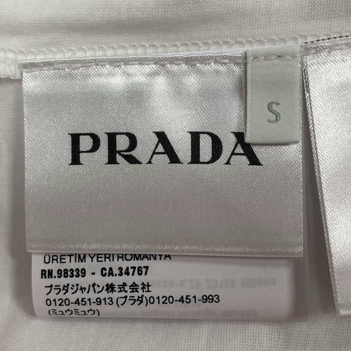 PRADA Tシャツ 古着・中古-6枚目のアイテム画像
