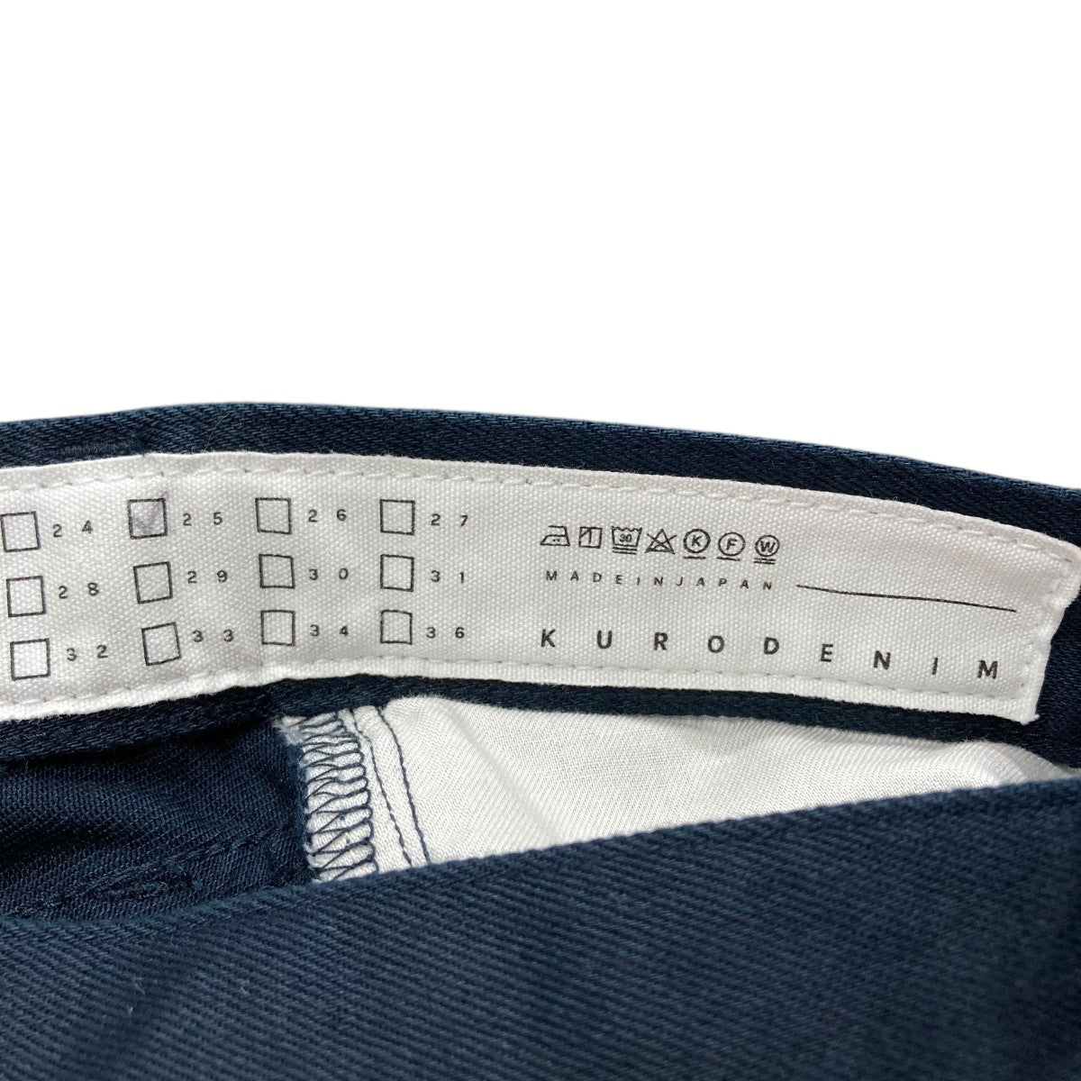 KURO パンツ 古着・中古-7枚目のアイテム画像