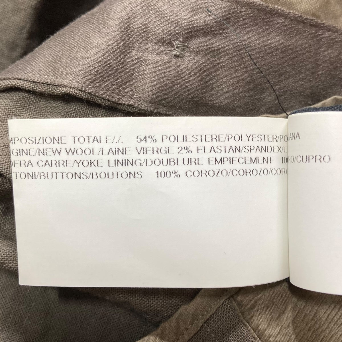 RICK OWENS ネックデザインシャツ 古着・中古-6枚目のアイテム画像