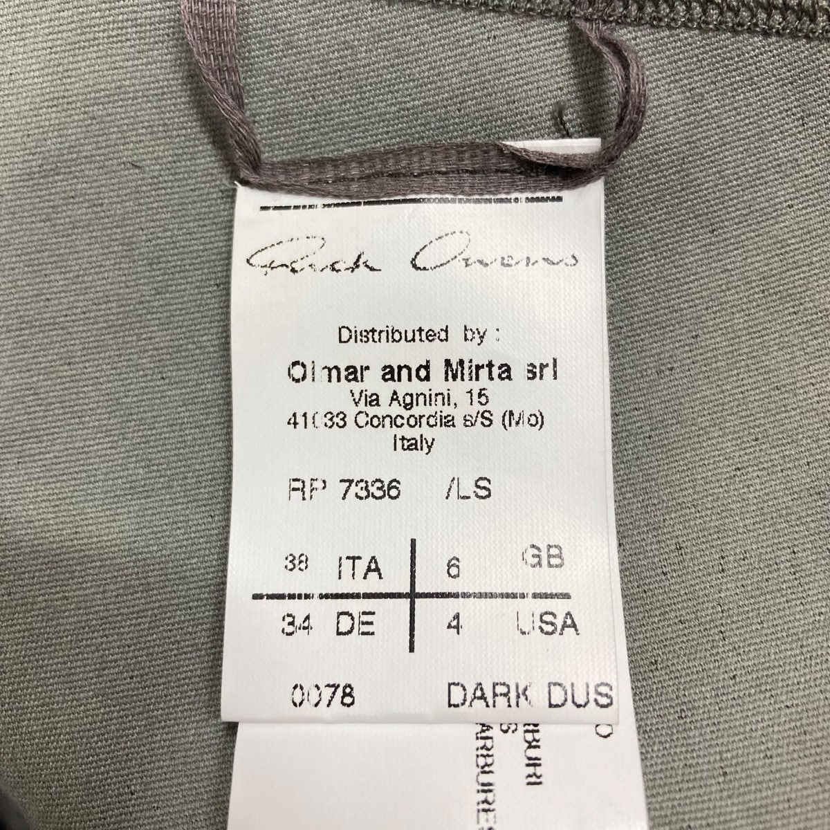 RICK OWENS レザーレギンスパンツ 古着・中古-6枚目のアイテム画像