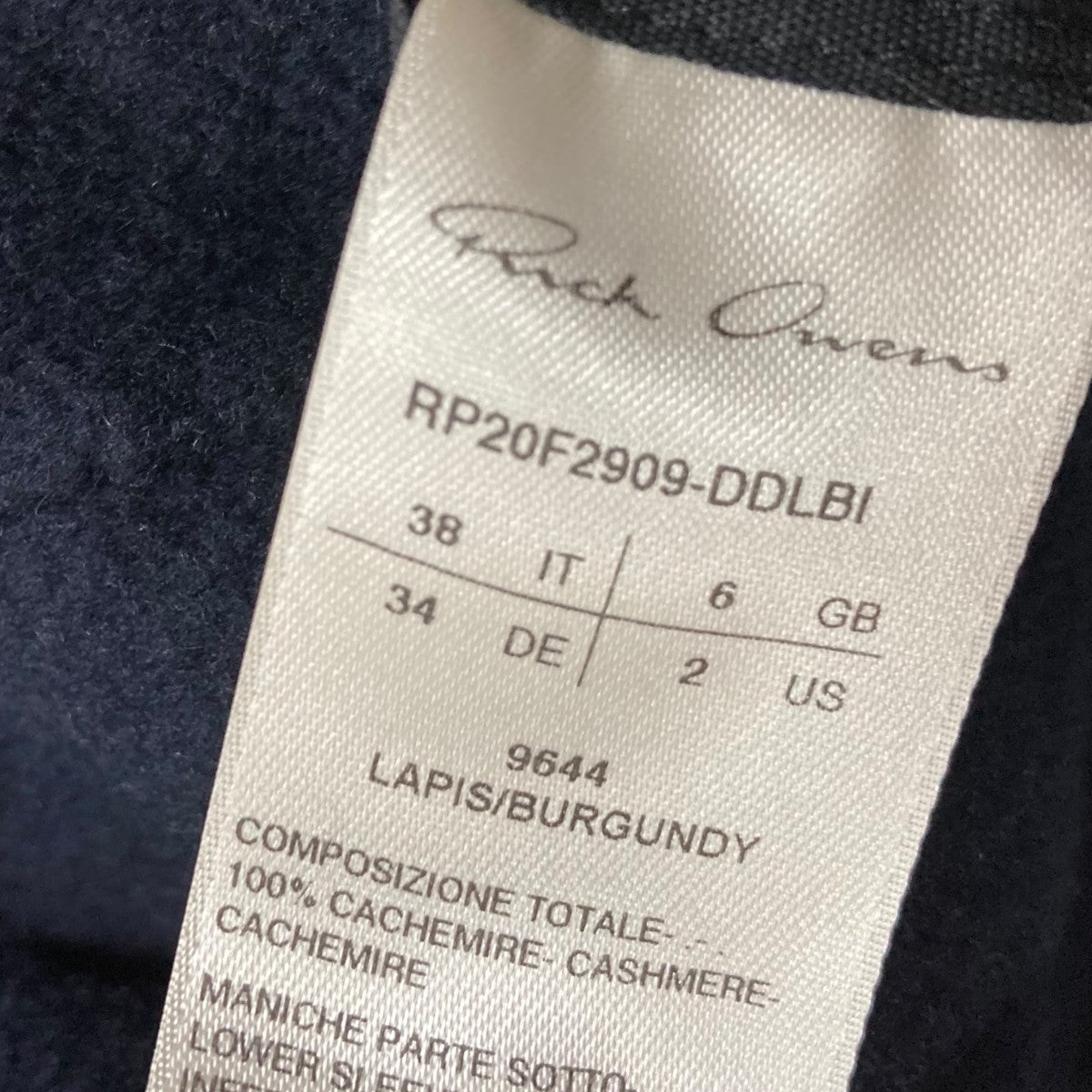 RICK OWENS カシミヤレザー切替コート 古着・中古-7枚目のアイテム画像