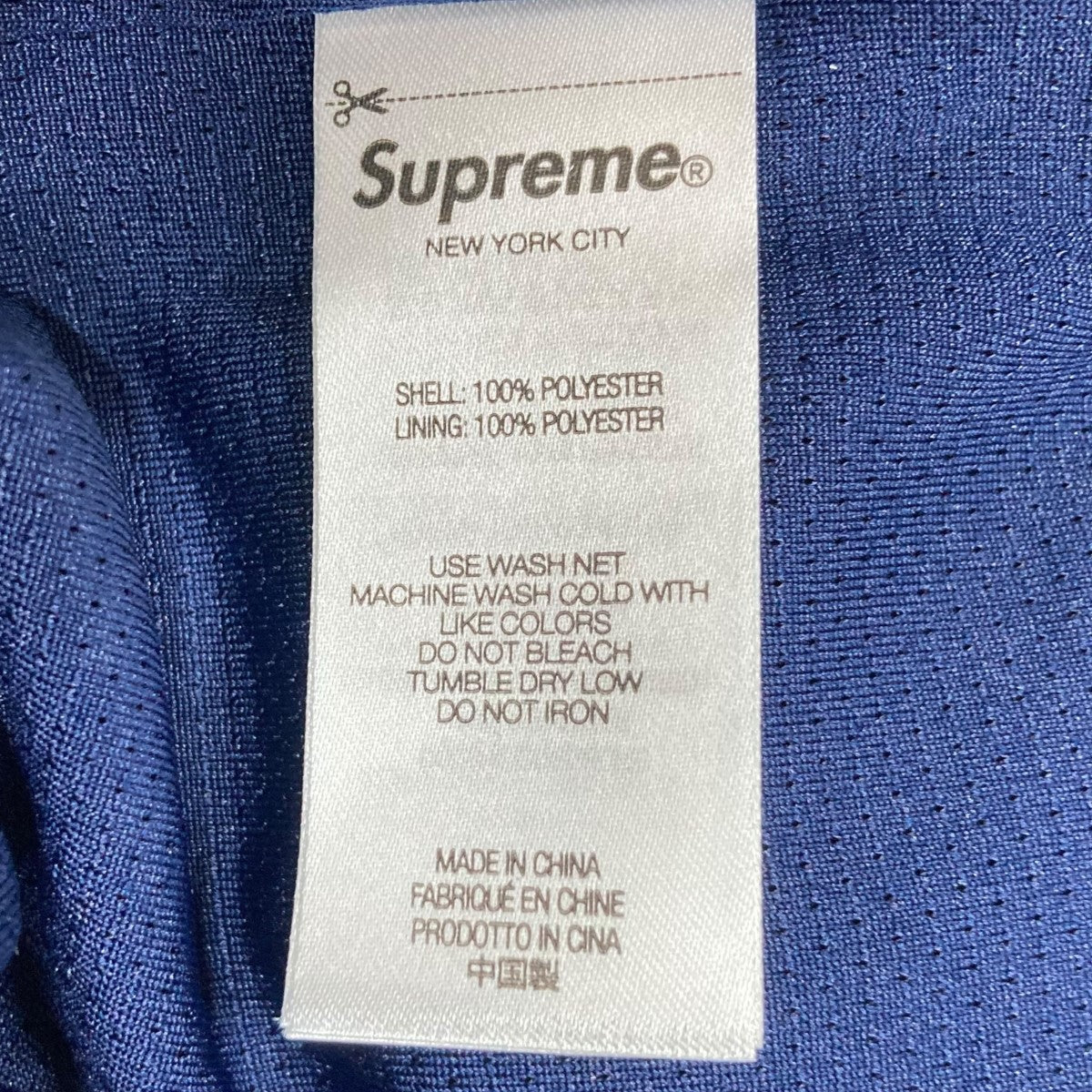 Supreme(シュプリーム) 24SS メッシュハーフパンツ ネイビー