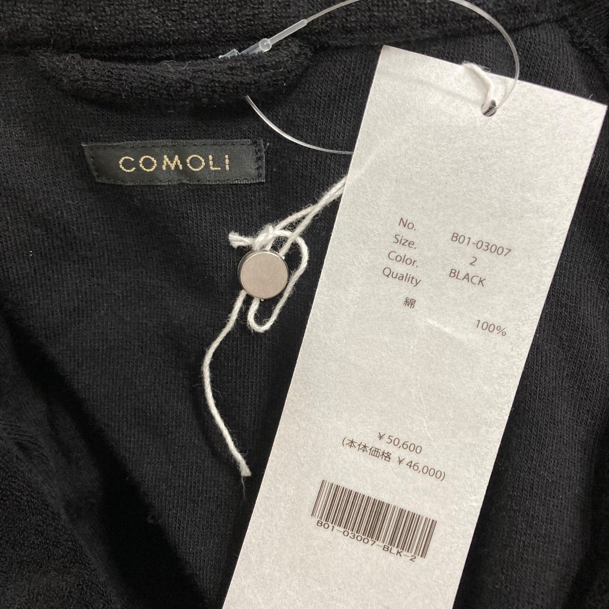 美品　完売品　comoli 25ss パイル 半袖シャツ　サイズ3 COMOLI(コモリ) 25SS C／CA パイル 半袖シャツ B01-05025