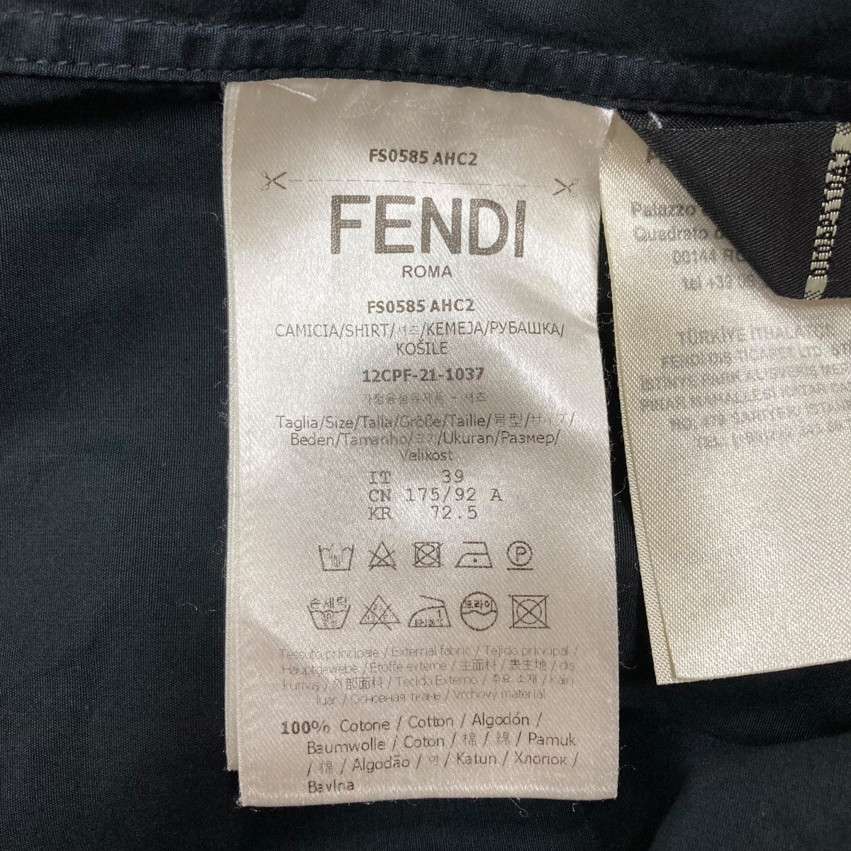 FENDI(フェンディ) 長袖シャツ FS0585 AHC2 ブラック サイズ 39