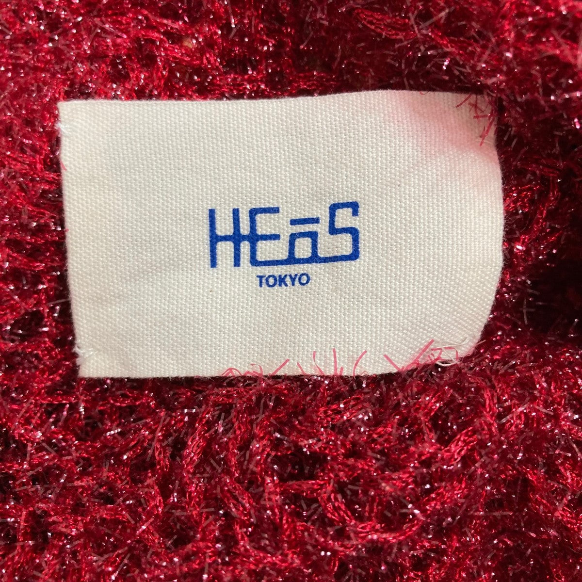 厚手カーディガン