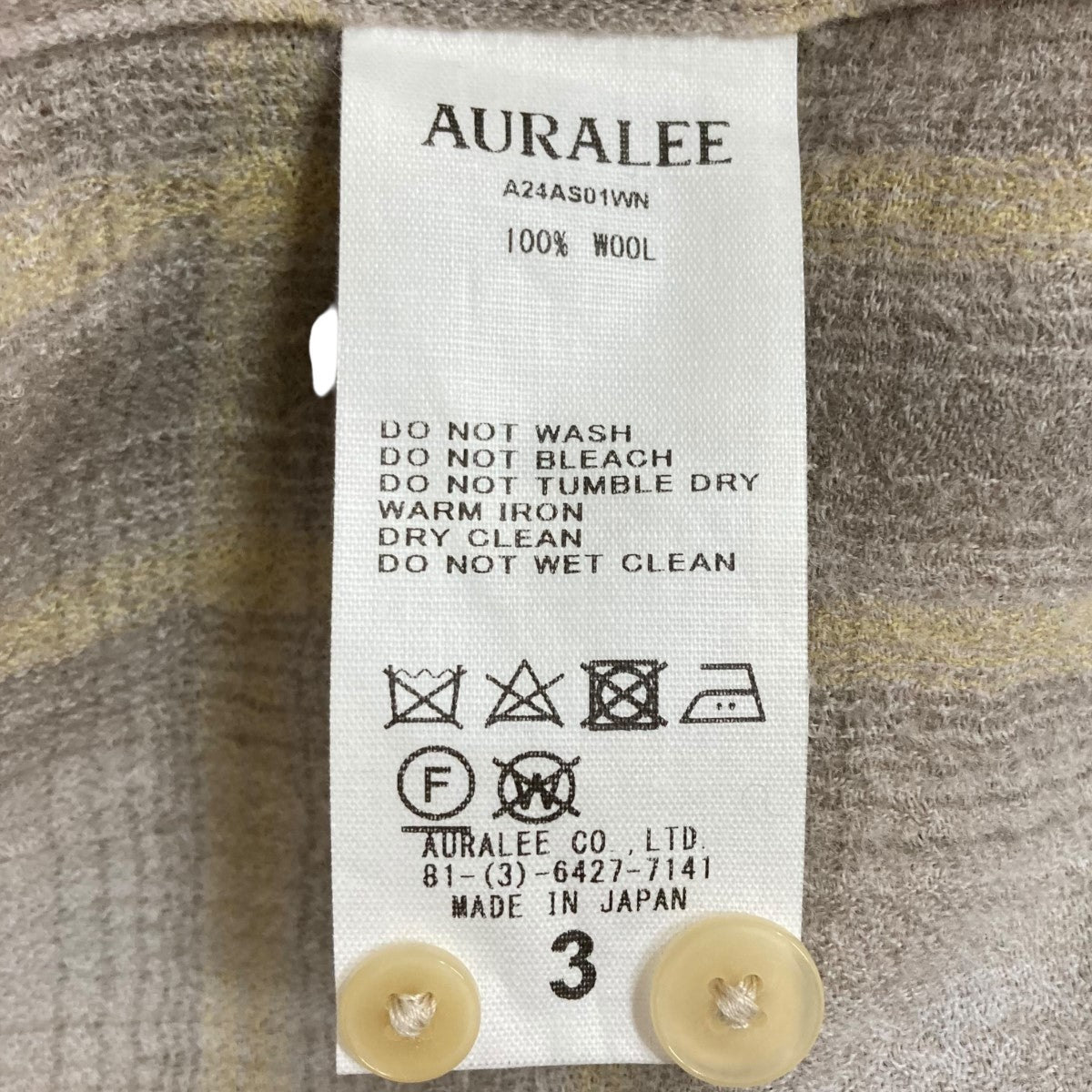 AURALEE(オーラリー) 24AW ウールチェックシャツ A24AS01WN AIRY