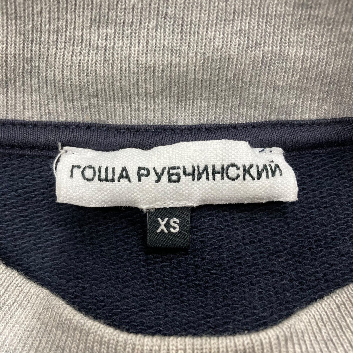 Gosha Rubchinskiy(ゴーシャラブチンスキー) ロゴレイヤード