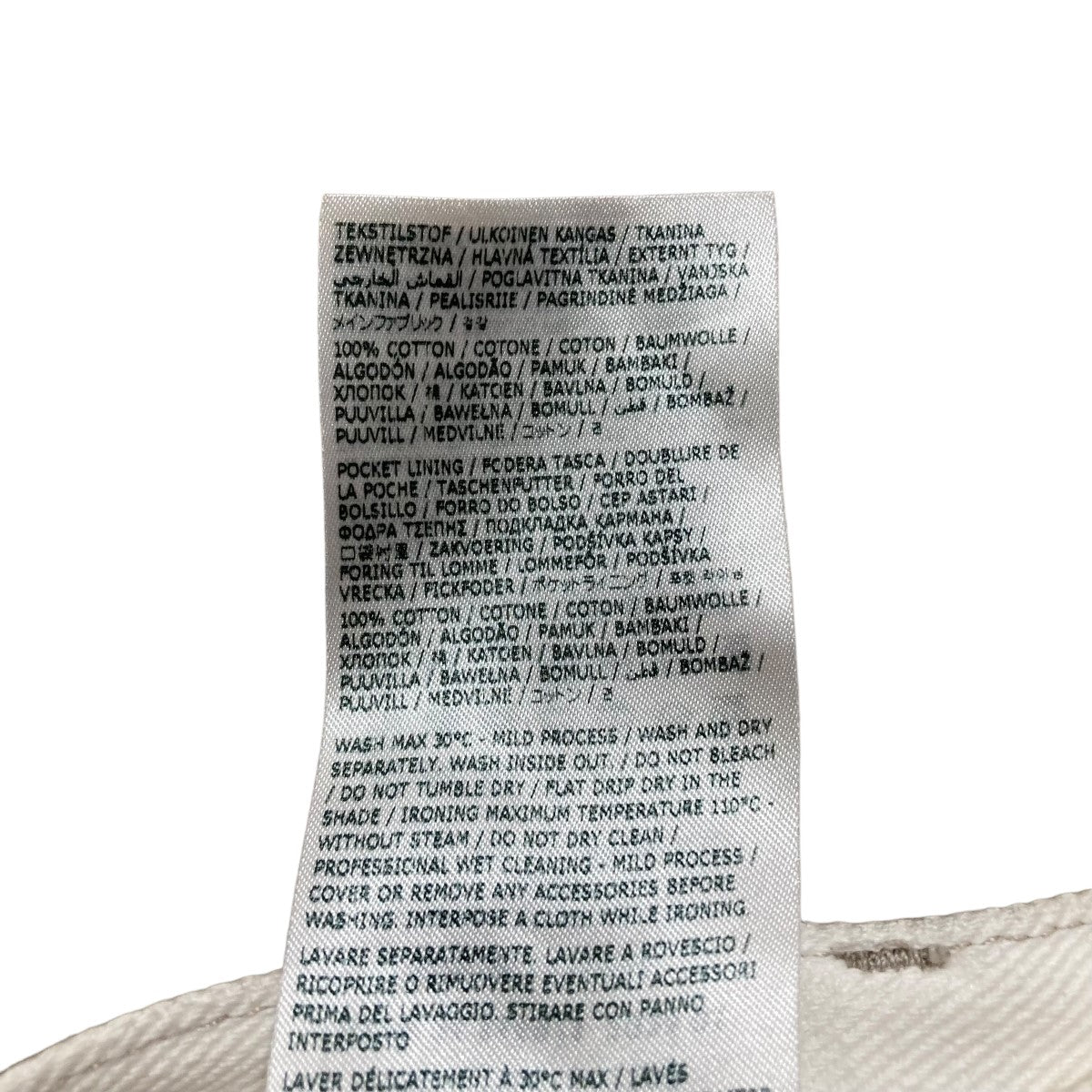 新品未使用 タグ付 メゾンマルジェラ スラッシュデニム 38 maison margiela メゾンマルジェラ スラッシュデニム 38 - メルカリ